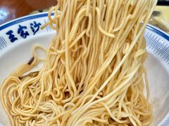 -王家沙点心店(南京西路总店)