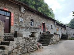 -高荡千年布依古寨旅游景区