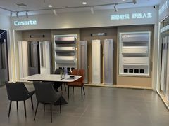 -红星美凯龙(东北全球家居1号店)