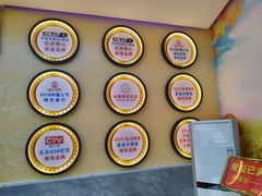 -新概念来凤鱼(璧山店)