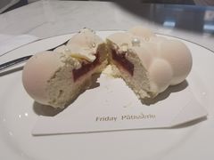 -Fridi Patisserie Cafe