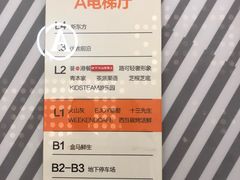 -恒力博纳广场
