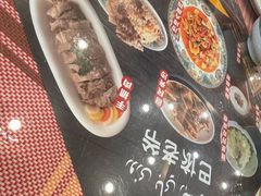 -巴依老爷新疆美食(清华东门店)