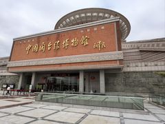 -中国闽台缘博物馆