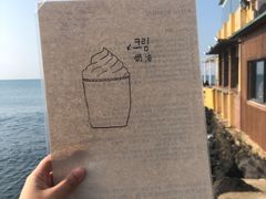 -Cafe Aewol Monsant