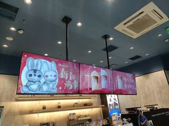 -瑞幸咖啡(合肥南站北广场店)