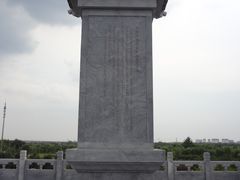 DSC08402-永定河休闲森林公园