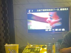 -皇马纯KTV·量贩·聚会(民治店)