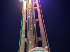 -奥塔空中餐厅