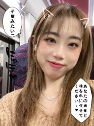 点击看大图 -轻妆Feel·半永久纹眉眼线