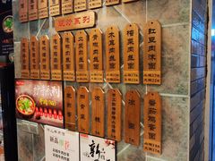 -保儿牛肉面(万象城店)