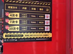 -Xcape异时刻密室逃脱(长风大悦城店)