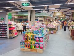 -blt精品超市(KKMALL京基店)