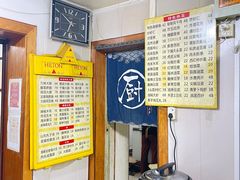 -金记大肠(瑞昌路店)