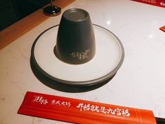 -井格重庆火锅(友谊路新业广场店)