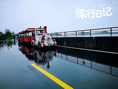 -江南天池