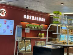 -嗒令甜品·主题融合料理餐厅(首座时代店)