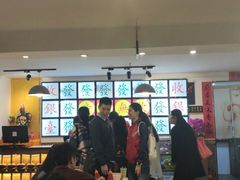 大堂-捷信牛奶甜品世家(五道口店)