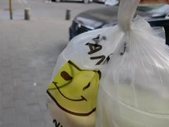 -清真马记宫廷奶酪(农光里店)