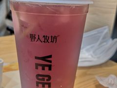 莓好时光-野人先生现做冰淇淋(北京环宇荟店)