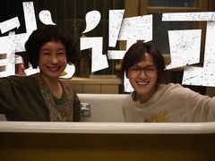 -金逸影城(荟聚IMAX激光店)