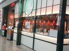 门面-陈鹏鹏潮汕菜(宝安机场T3航站楼店)