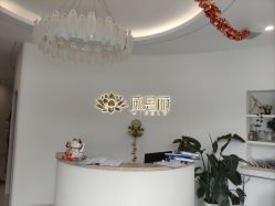 -威思丽瑜伽普拉提