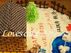 -爱之婚礼蛋糕(建外SOHO西区店)