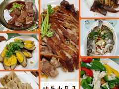 -日日香卤鹅饭店·澄海狮头鹅(澄海店)