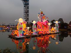 -国色天乡三期陆地乐园