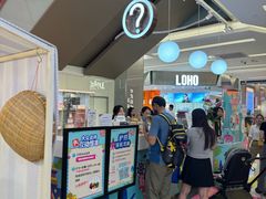 -福田卓悦INTOWN购物中心