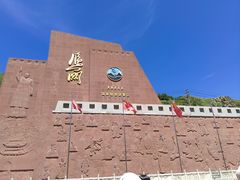 -雁门关景区