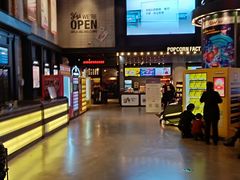 -CGV影城(黄河道ScreenX店)
