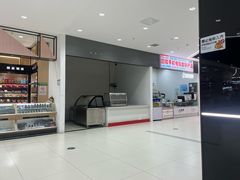 -圆融购物中心(南天成路店)