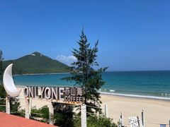 -西涌国际滨海旅游区