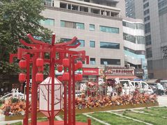 -成都市川剧院·《川剧秀·传奇变脸》·锦江剧场