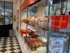 -味多美蛋糕(新和平里店)