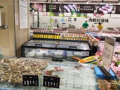 -百佳永辉超市(太阳广场店)