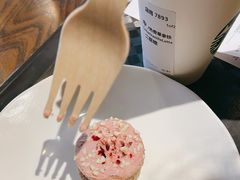 -星巴克(西湖天地店)