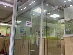 -瑞鹏宠物医院犬猫全科(真大分院)