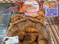 -BreadTalk面包新语·烘焙蛋糕(中心书城店)