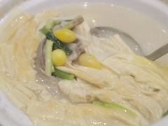 -鹅城
