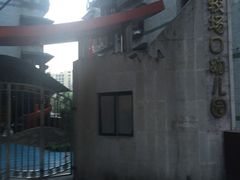 -独雅老火锅(原宏声巷店)