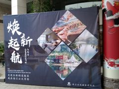 -海兰云天度假区温泉