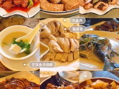 -古龙峡云天玻霸