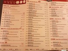 菜单-点点心点心专门店(旺角店)