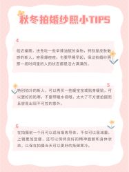 -樱花婚纱摄影