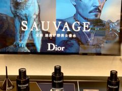 -Dior迪奥(上海世茂广场店)