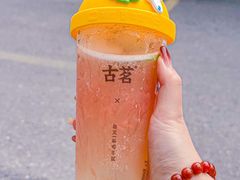 -古茗(番禺万达金街)