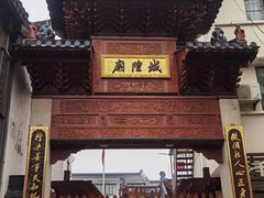 -川沙古镇-停车场